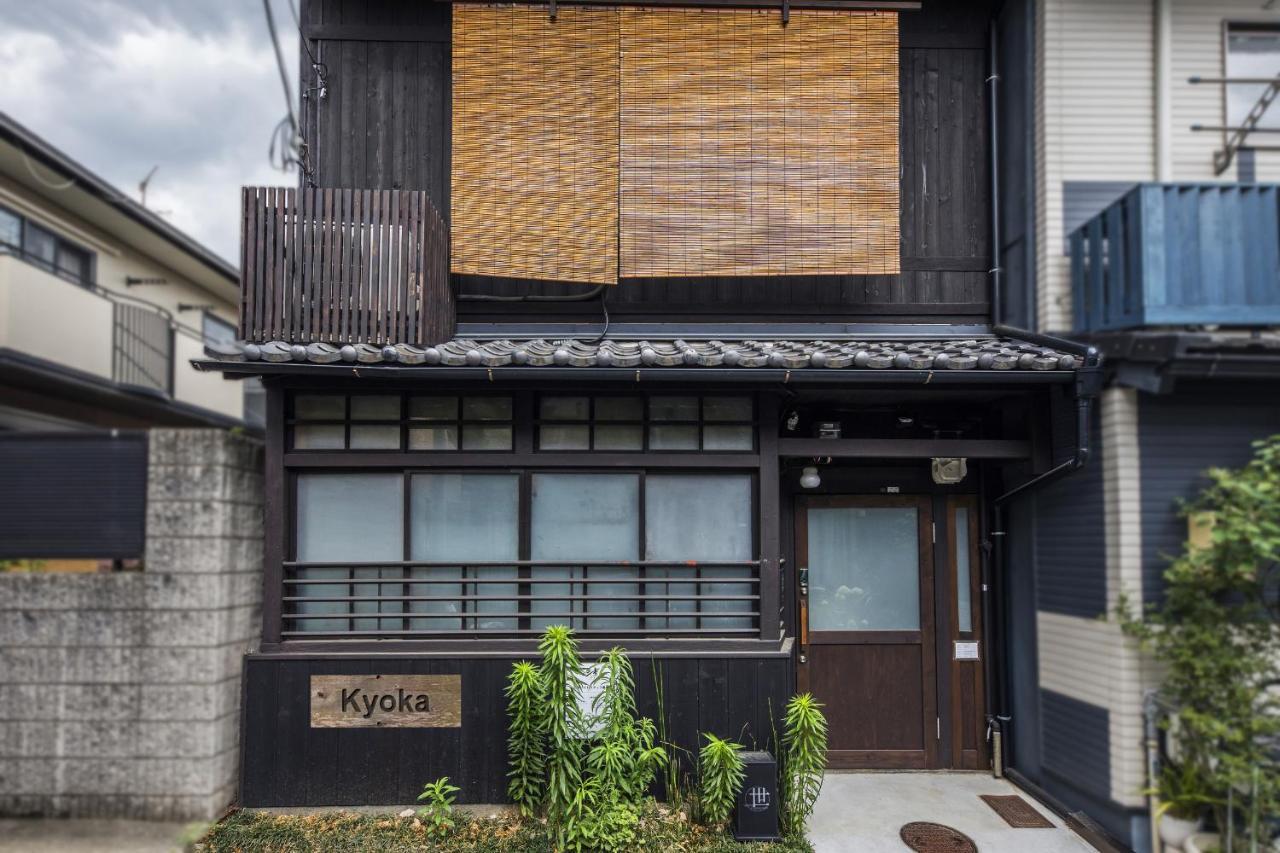 Shiki Homes Kyoka เกียวโต ภายนอก รูปภาพ